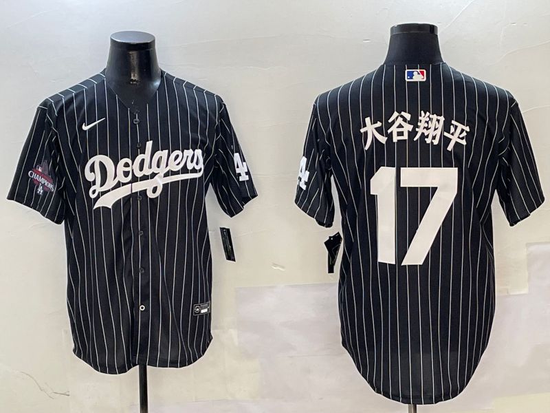 Men Los Angeles Dodgers #17 Ohtani Black Stripe Jointly Name 2025 Nike MLB Jersey style 14